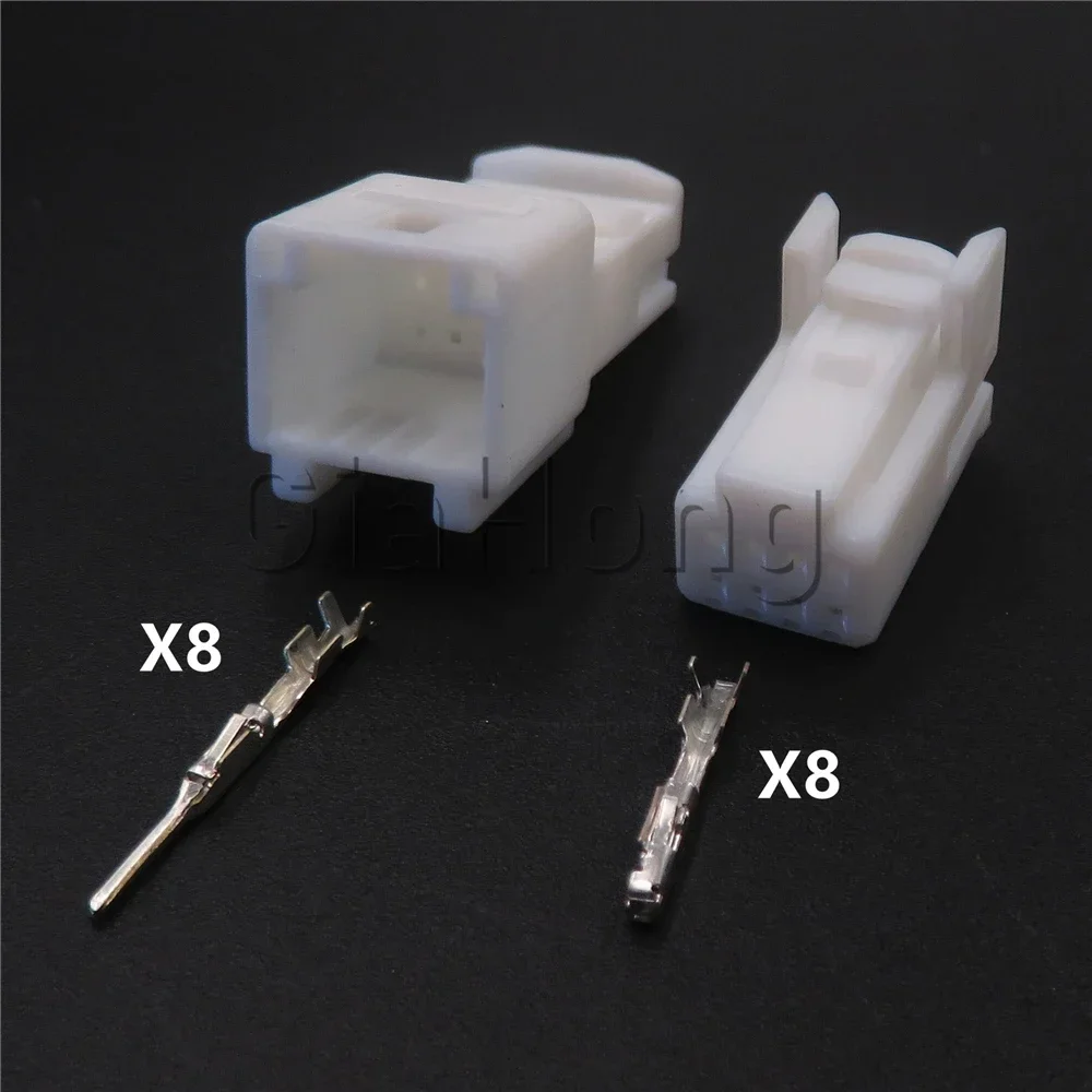 1 Set 8 Ways 1565804-1 1376352-1 90980-12221 90980-12551 1717103-1 AC Assembly Car Wire Socket For Nissan Auto Electrical Plug