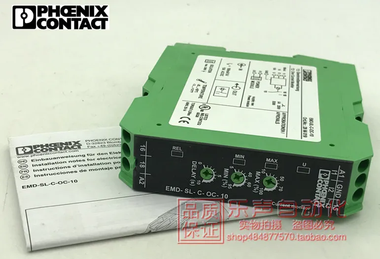 EMD-SL-C-OC-10 2866019 Original Phoenix Monitoring Relay Spot Genuine New