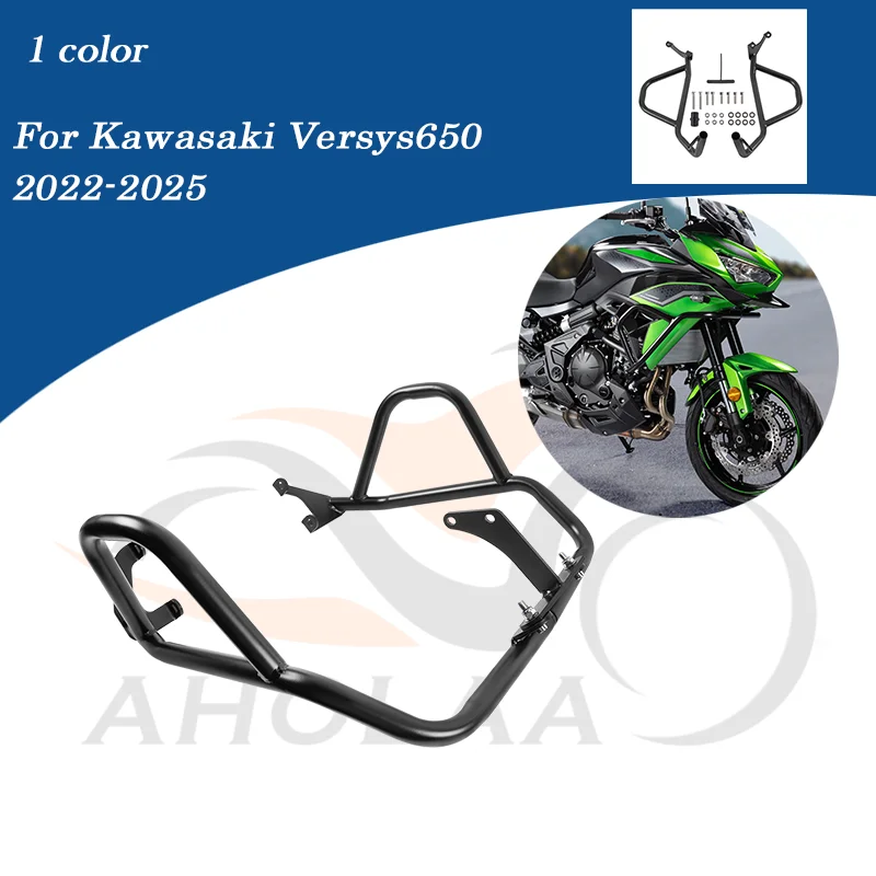 

Versys650 Motorcycle Engine Guard Crash Bar Highway Bumper For Kawasaki Versys 650 Frame Stung Cage Protect 2022 2023 2024 2025
