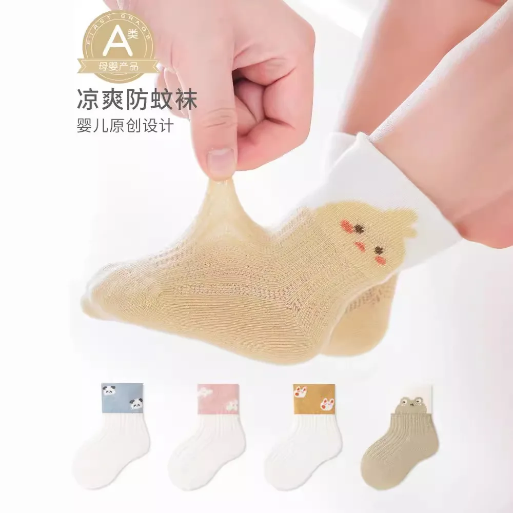 

Ультратонкие сетчатые носки с мультяшным рисунком для детей 0-3 лет, летние хитовые хлопковые носки для девочек и мальчиков