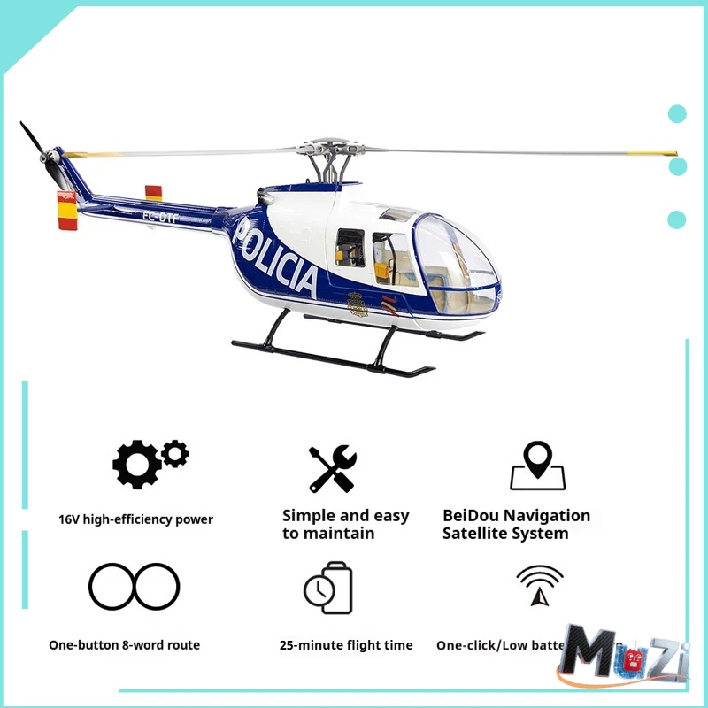 เฮลิคอปเตอร์บังคับวิทยุ Flying Wing Bo105 รุ่นจำลอง 470 ระดับ ควบคุมระยะไกล ฟังก์ชั่นหลากหลาย ระบบควบคุมการบิน H1 ระบบ GPS กลับอัตโนมัติด้วยคลิกเดียว
