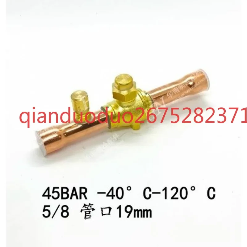 Suitable for air conditioning refrigerant valve body Snow filling stop valve pipe 45BAR -40 ° C~ 120 ° C 5/8