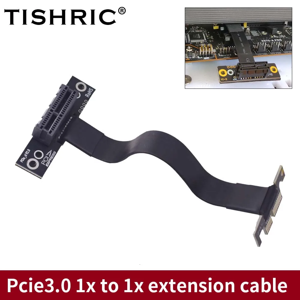 パソコン ライザーケーブル」の人気商品一覧 | 安い商品を通販サイト