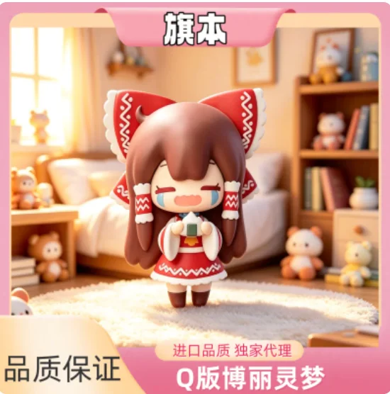 Presale Anime  Honkai：Star Rail Silver Wolf Cosplay Anime Q version model ornament desktop decoration Xmas Gifts GZGZ view 2
