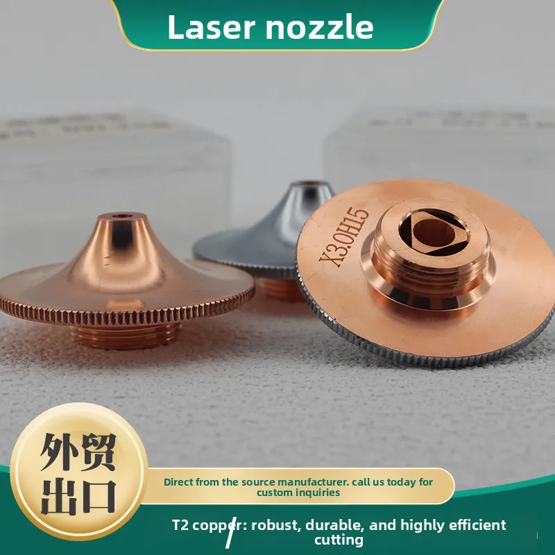 Custom Fiber Laser Cutting Nozzles Single-Layer and Double-Layer Copper Cutting Nozzles From China
