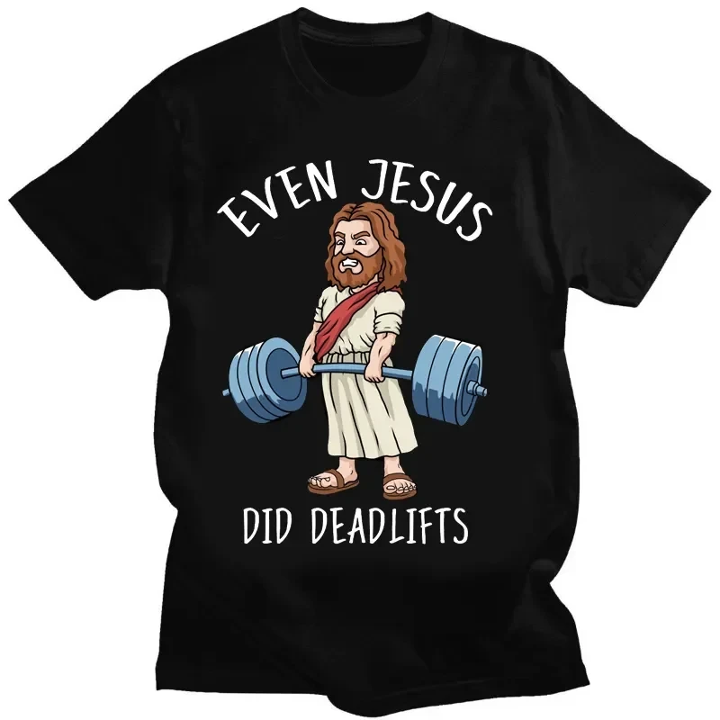 Funny Jesus Graphic T-shirts Ninjesus Kung Fu T Shirt Casual Short Women Men Clothing Tees Tops Streetwear Japan Anime Clothes