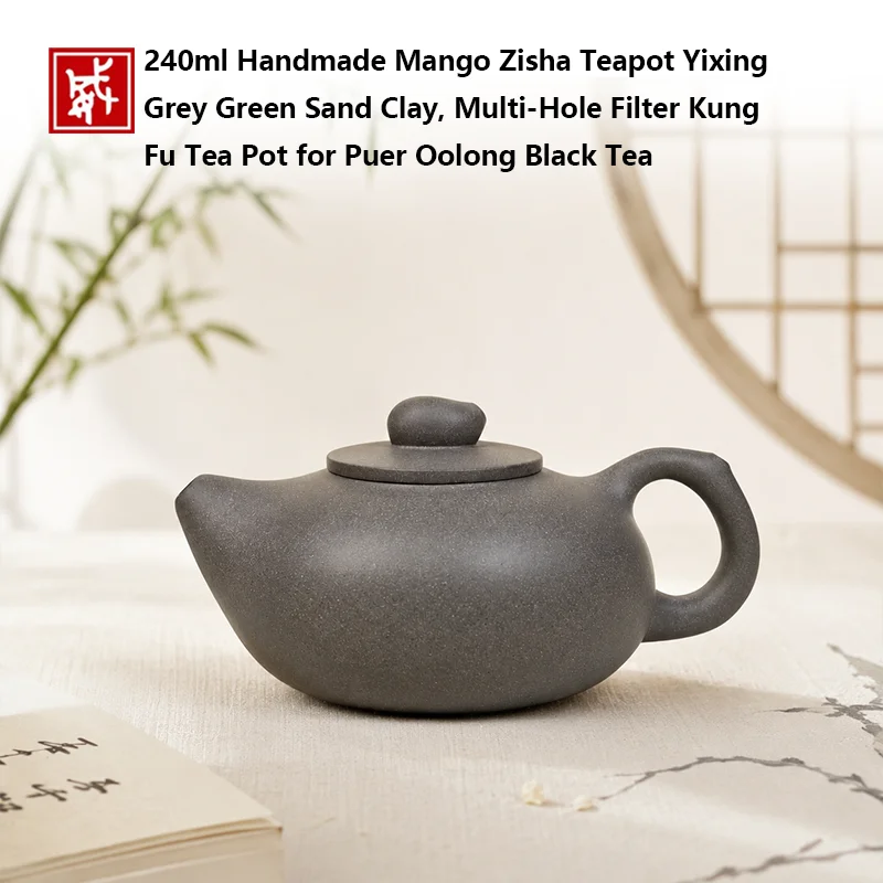 240ml Handmade Zisha Yixing Teapot Grey Green Sand Clay Multi-Hole Filter Kung Fu Pot for Puer Oolong Black Tea