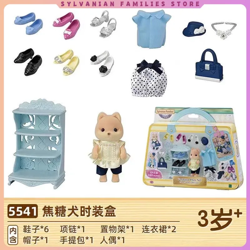 Sylvanian Families-Ensemble de vêtements pour filles, accessoires originaux, meubles, maison de jeu, jouets, boîte, cadeaux d'anniversaire
