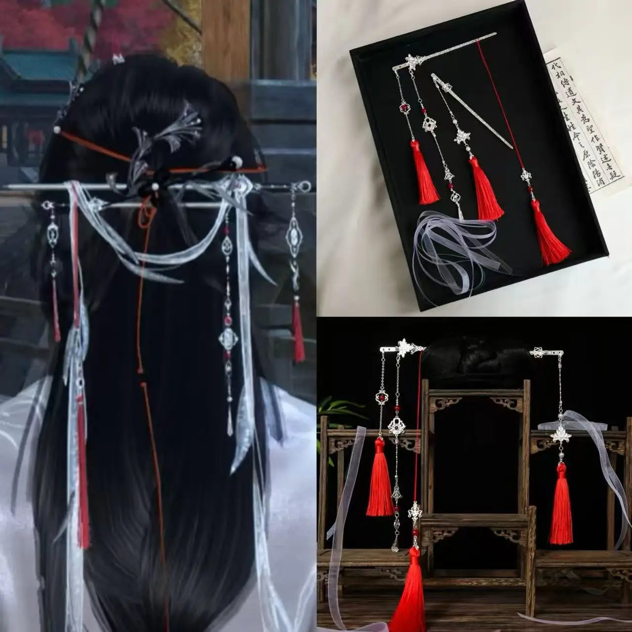 Set Jepit Rambut Game Nishuihan Xanzi untuk Cosplay