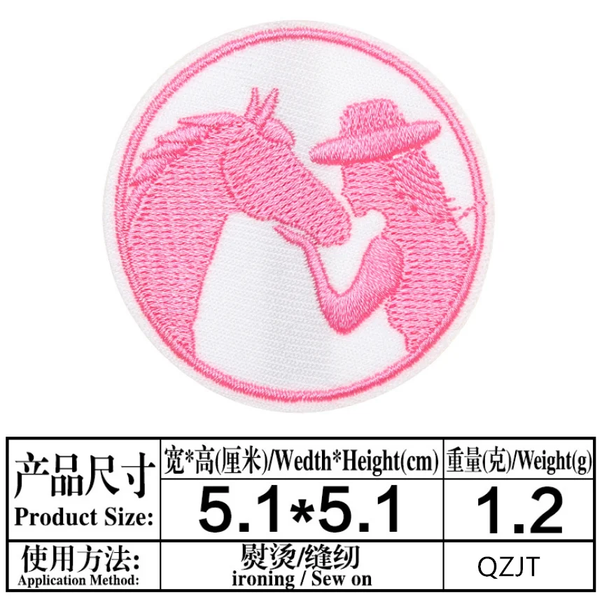 Picture 5: Popular Badges Iron On Sew On Embroidered Patches Clothing Hat Bag Shoe Repair Phone Gift Box Decor DIY Accessory 10 Pcs