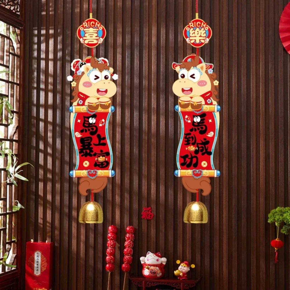2pcs Scene Spring Couplets Decoration Spring Festival Party Hotel Shopping Mall Window Displays Cartoon Wooden Boards Ornaments