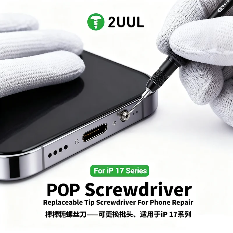 

2UUL POP отвертка со сменным наконечником для iPhone 17, инструмент для ремонта телефона серии