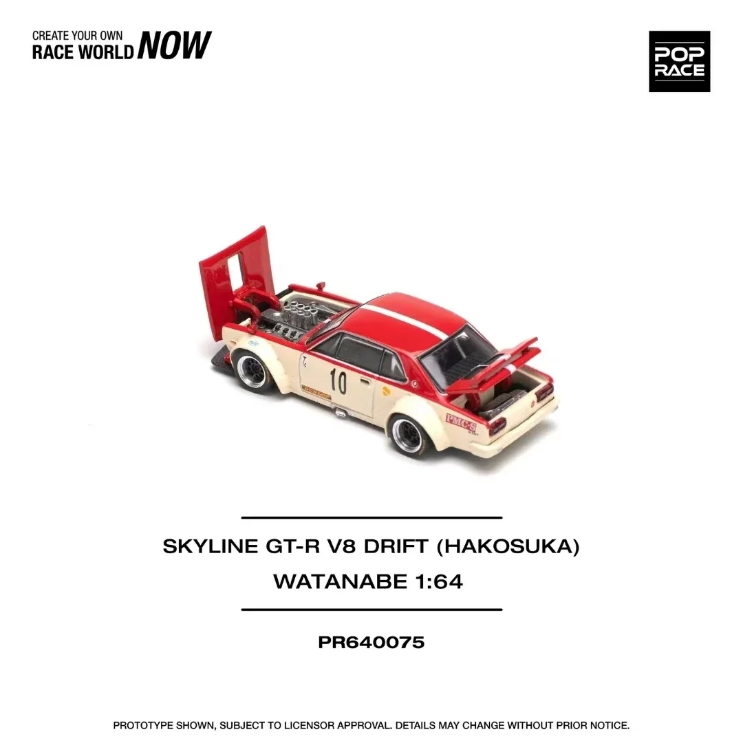 PreSale Pop Race 1:64 Skyline GTR KPGC10 Hakosuka V8 Drift Watanabe Openable Hood Diecast Diorama Car Model Toy