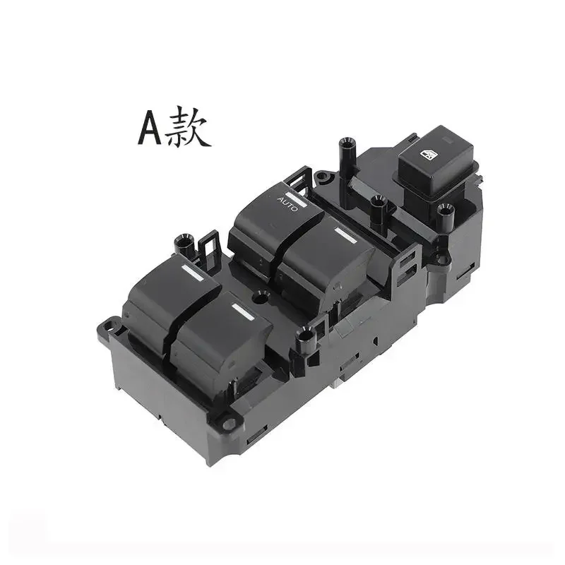 24 PIN Car Window Lifter Auto Glass Control Master Switch Panel Replacement Main Board for Honda Jazz Fit (GK5) 35750-T5H-H01