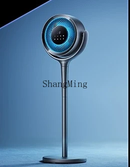 ZYY ventola di circolazione dell'aria purificazione intelligente ventilatore da tavolo ventola di raffreddamento domestica silenziosa