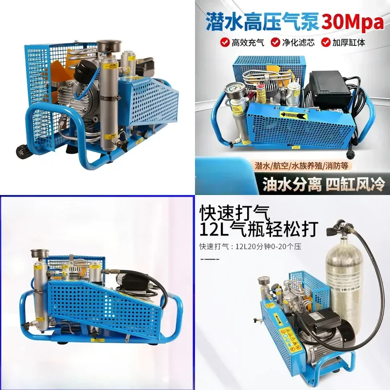 for Air Respirator High Pressure Air Pump 30mpa Diving Bottle Inflator 20mpa Positive Pressure Fire Compressor