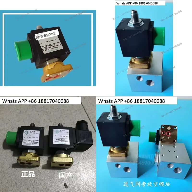 1PC for ODE Solenoid Valve 31A1FV15-Z 5578FV20-Z Air Compressor Intake Loading Valve AC220V 230V 1PC Original