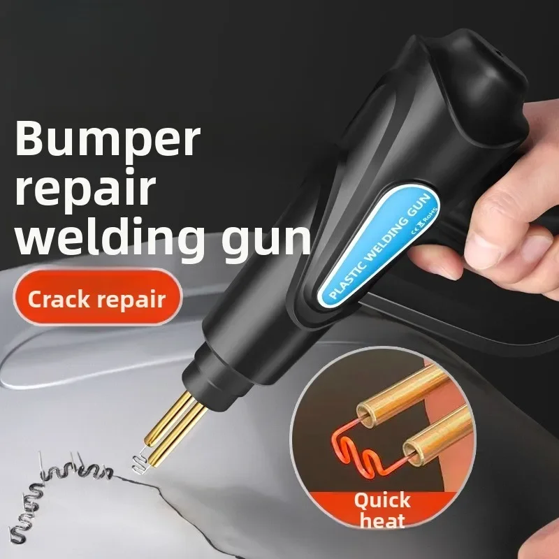 Welding Automobile bumper tool Hot melt welding Nail Nail planting repair artifact Damaged parts  machine