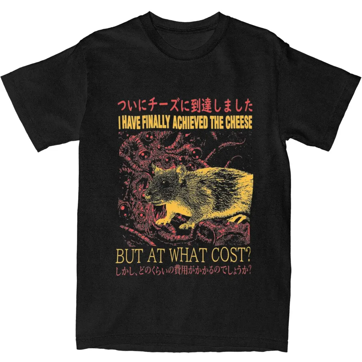 

Men's T Shirt Finally Achieved The Cheese T-Shirts Hip Hop Japanese Meme Summer Tee Shirt Casual Pure Cotton Clothing Plus Size