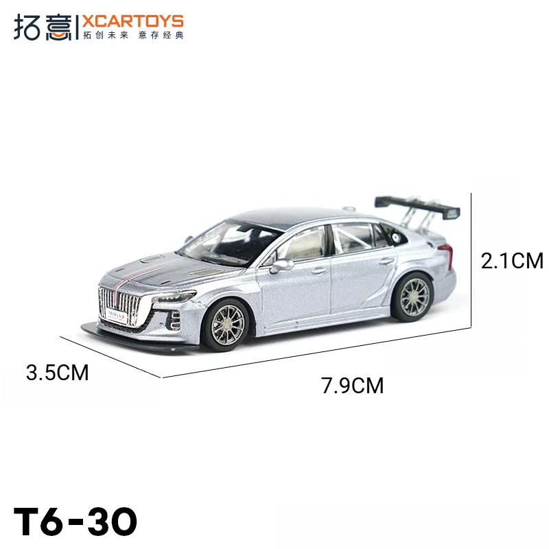 XCARTOYS 1/64 Mini Diecast Car Model Hongqi H5 Racing Car Silver Grey Metal Simulation Collectible Decoration Toy Gift Model