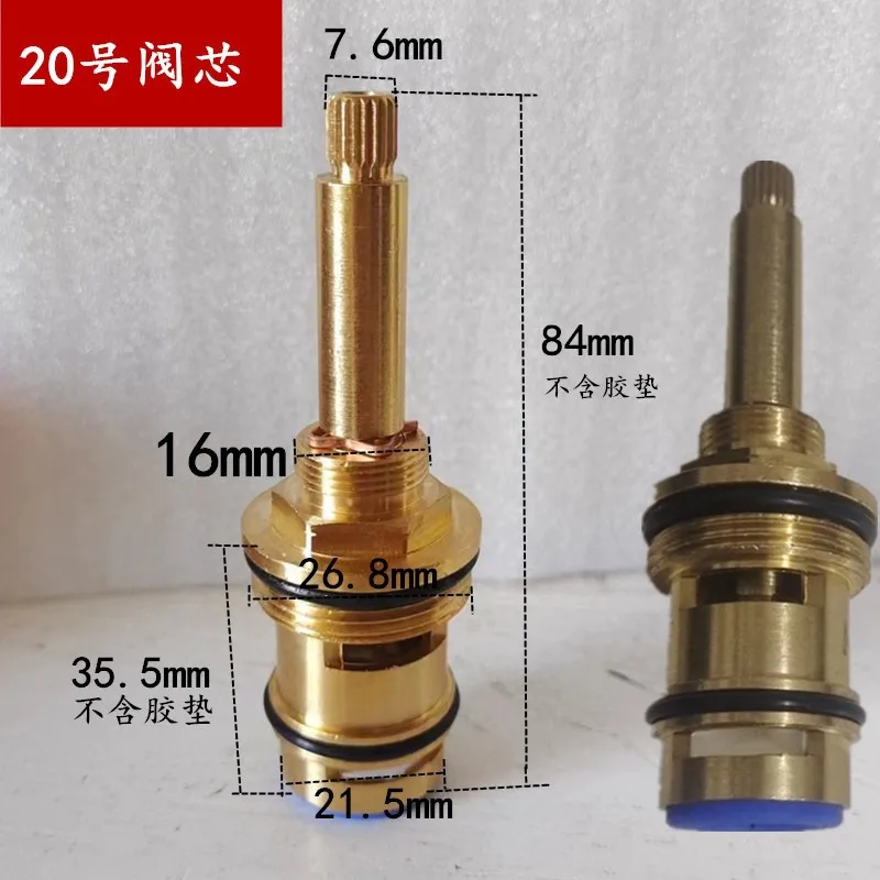 Pull-up Valve Core, Surface Shower Switch Valve, Concealed Spring Pull-up Water Separator, Bathtub Faucet Water Separator
