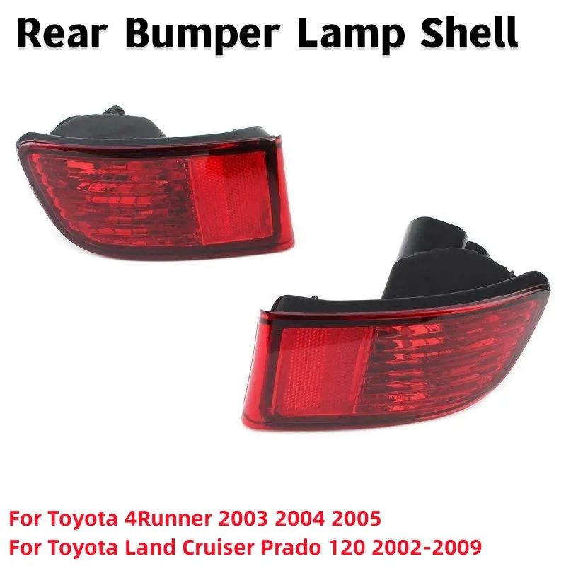 Car Rear Bumper Lamp Housing Reflector Light Shell for Toyota 4runner 2003-2005 /for Land Cruiser 2002-2009（No Light Bulb）