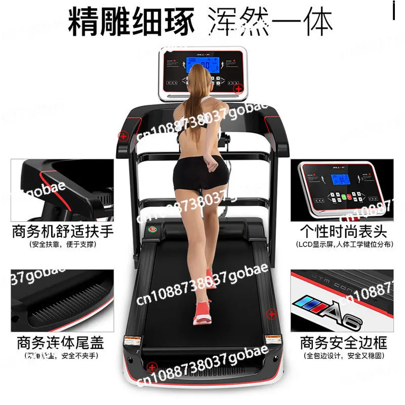 Home fitness treadmill, multifunctional mini electric sports equipment walker with 90-degree folding