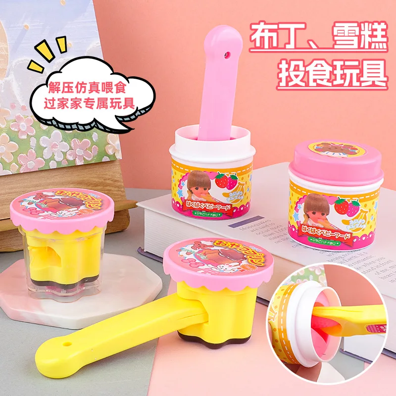 Jouets d'alimentation de Simulation de pouding pour enfants, dessin animé drôle et mignon, gelée de fraise, jouets de maison de jeu pour enfants, accessoires de poupée