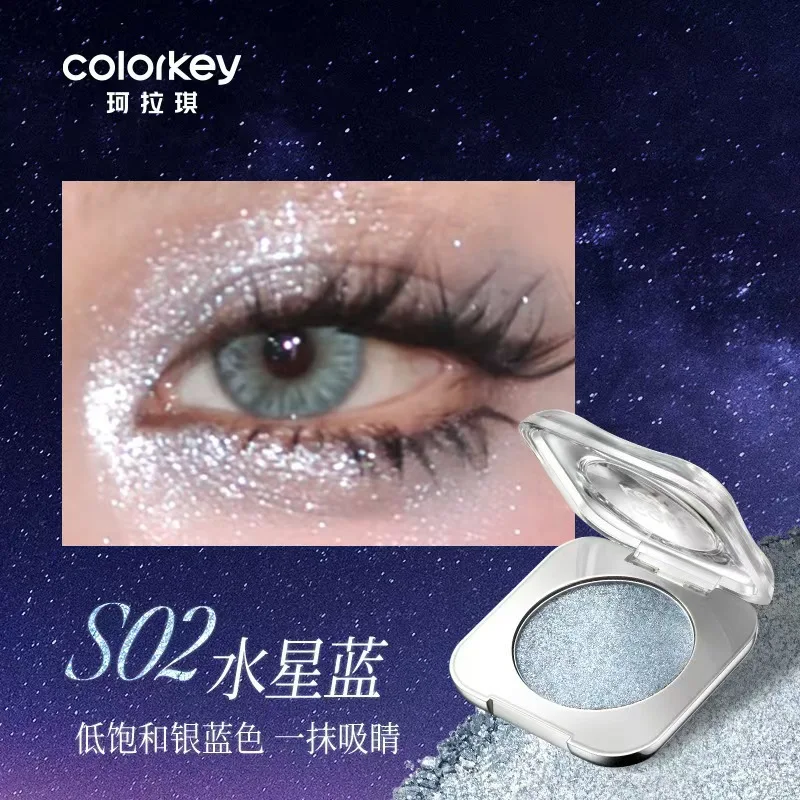 Colorkey – fard à paupières diamant monochrome, Palette de reflets nacrés brillants, 2 en 1, doux, soyeux, sans taches, maquillage pour le visage longue durée