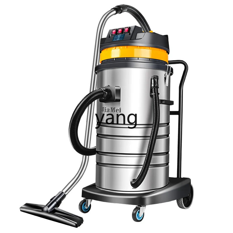 LMM Industrial Vacuum Cleaner Powerful Suction Dust Factory Workshop Water Suction Machine