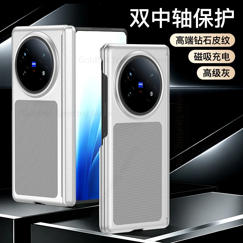 Magnetic Hinged Phone Case For VIVO X Fold6 5 4 3 Wireless Charging For Magsafe Full Protection Cover For vivo X Fold 3 Pro Capa