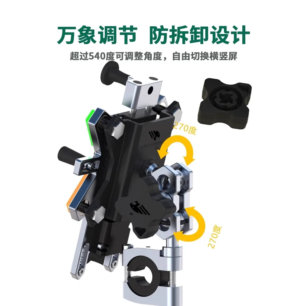 

Aluminum alloy shock-absorbing navigation bracket, wireless charging, phone holder, shock-absorbing.