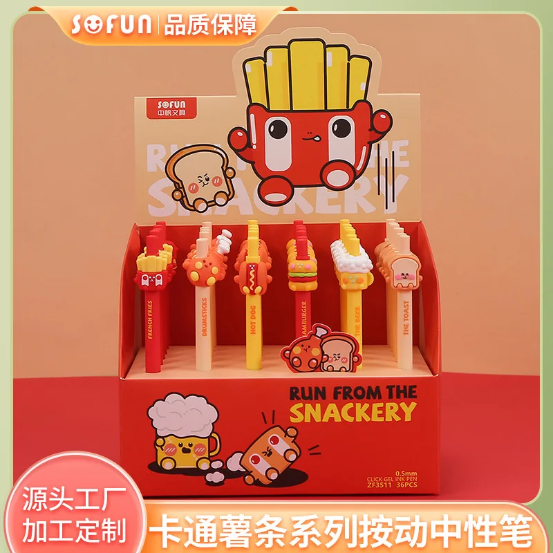 36PCS Zhongfan Cute Cartoon Food Snacks French Fries Series Silicone Three-dimensional Neutral Pen Automatic Pencil Writing Smoo