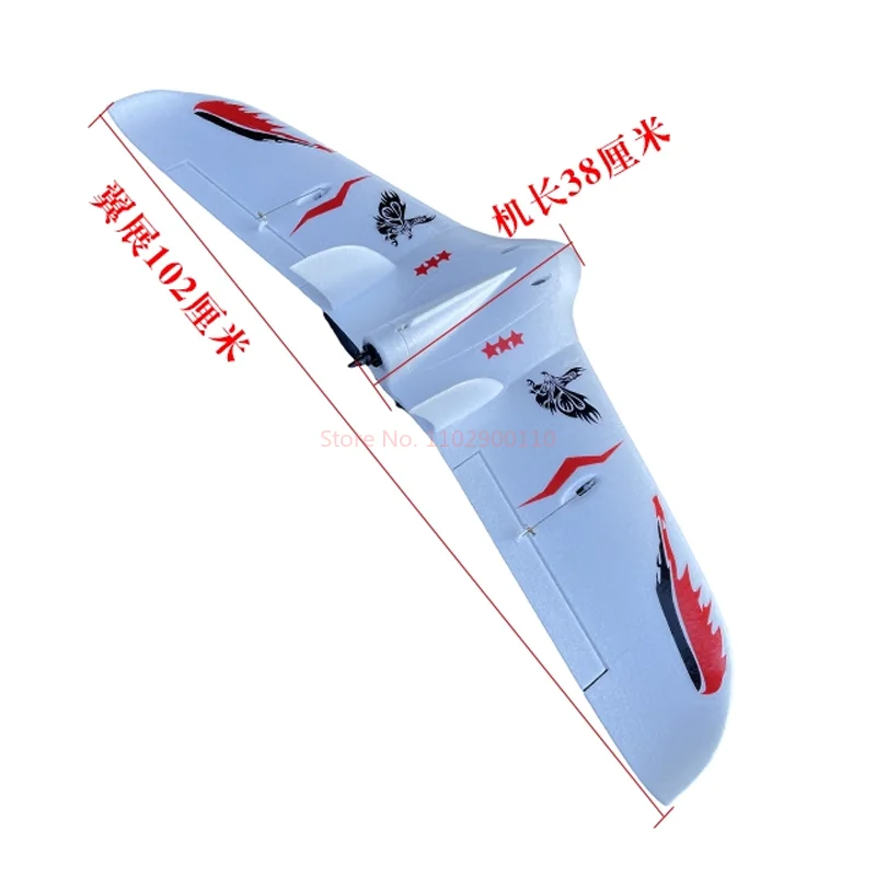 Skywalker 320 Delta Wing Fpv Racing Wing met een 1050 mm elektrische Epo vaste vleugel schokbestendige afstandsbediening modelvliegtuigen