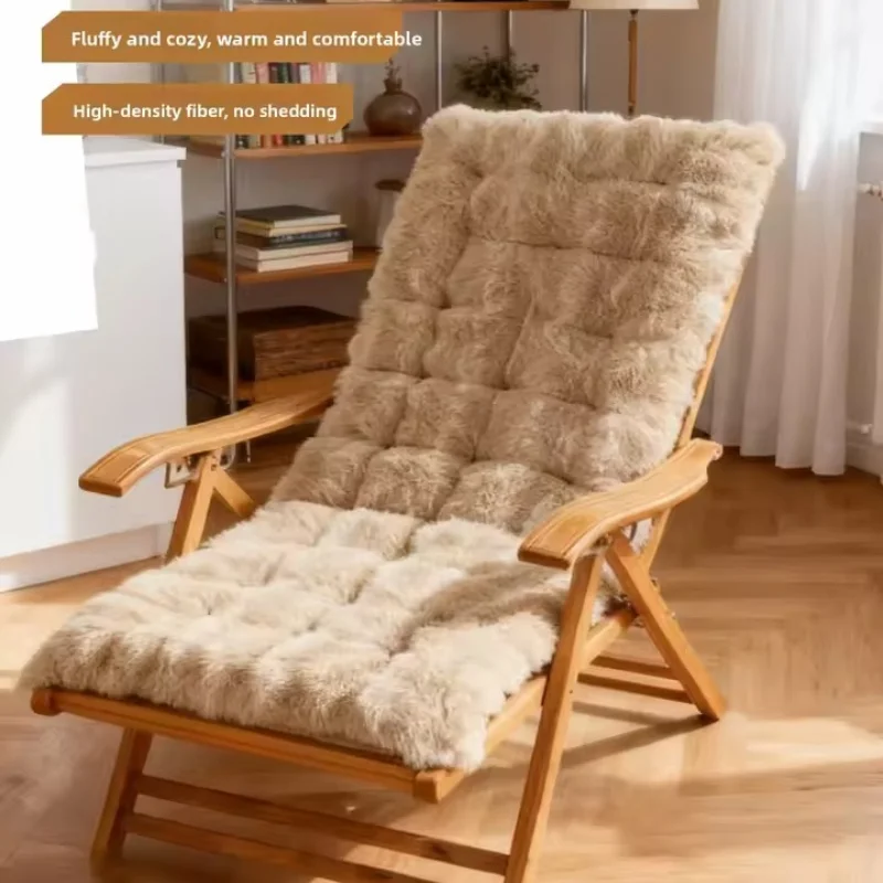 Thumbnail 2 - #28 Latest Rocking Chairs Offers