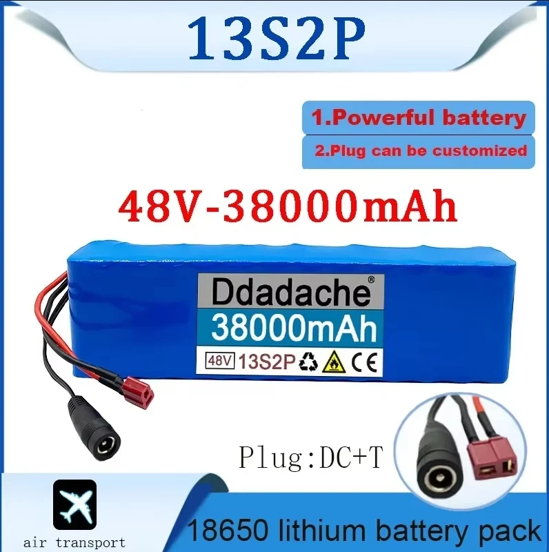 

The Latest Original 48V38000mah 13S2P18650 Battery Pack with 48V BMS Protection Is Suitable for Electric Bicycles and Scooters