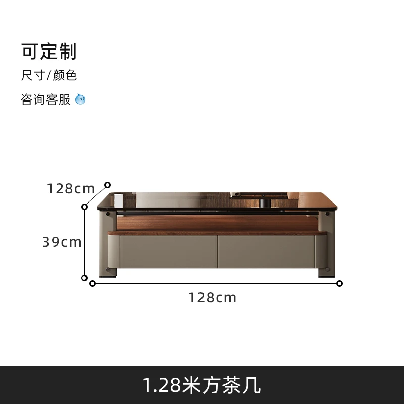 Light luxury coffee table South American walnut solid wood countertops, leather veneer living room, furniture