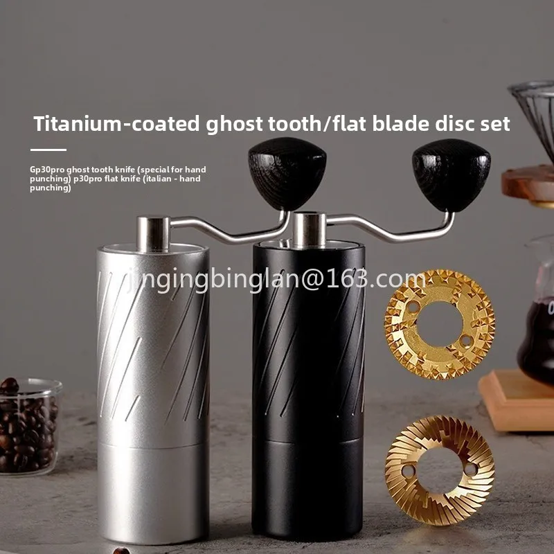 Hand Grinder Coffee Grinder Ghost Tooth Flat Knife Titanium Plated Grinding Core 49mm Cutter Disk c60 Same