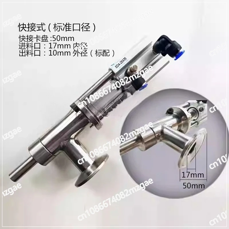 Machine Accessories Anti-drip Filling Head Discharge Valve 304 Stainless Steel Paste Liquid Filling Head Filling