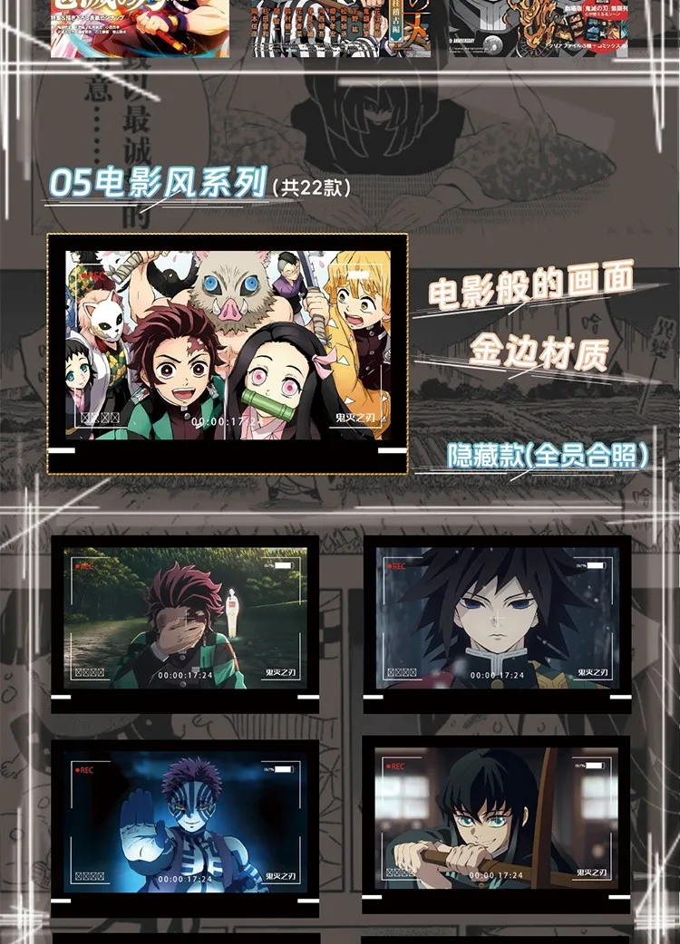 New Demon Slayer Acrylic Colored Paper Cards Kimetsu No Yaiba Tanjirou Kamado Nezuko Character Card Doujin Toys And Hobbies Gift