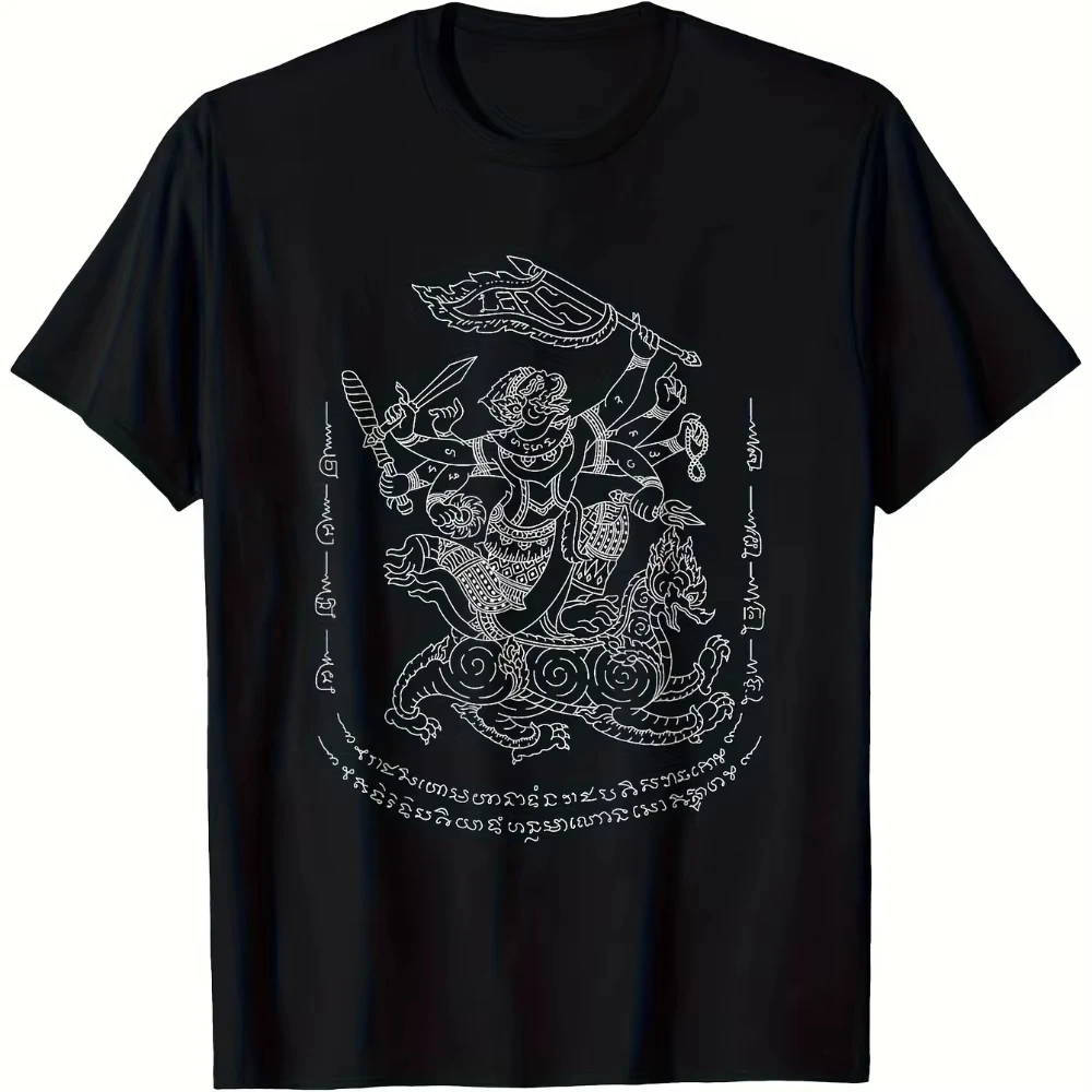 T-shirts unisexes d'été, avec des designs streetwear tendance en pur coton pour un look décontracté, disponibles en modèles à manches courtes