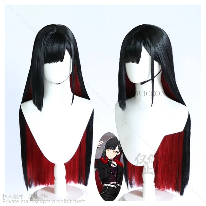 Game Project Sekai New Wigs Shiraishi An Anime Vivid BAD SQUAD Cosplay Azusawa Kohane Women Hair Heat Resistant Synthetic Wigs