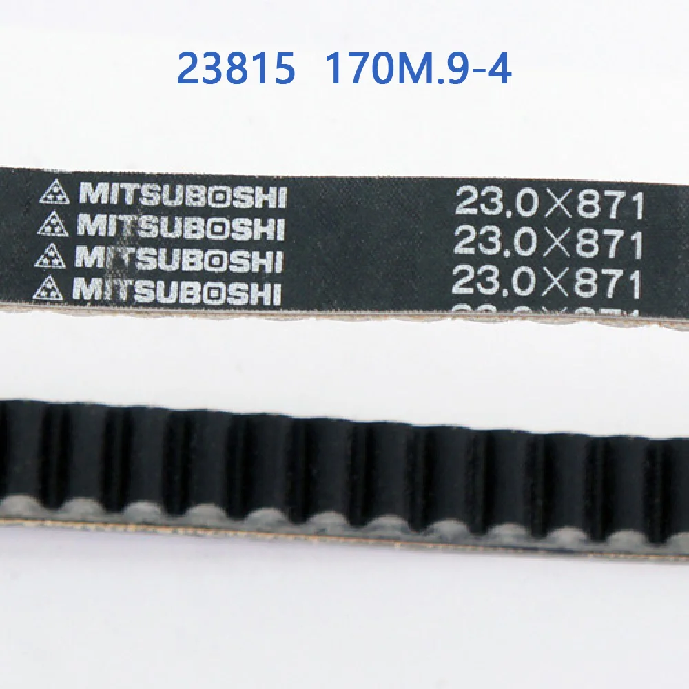 170M.9-4 Mitsuboshi Yamaha Linhai 250 260 300 400 CVT Belt 23.0*871 For Linhai Yamaha Keeway Jinlang Feishen Scooter ATV 23815