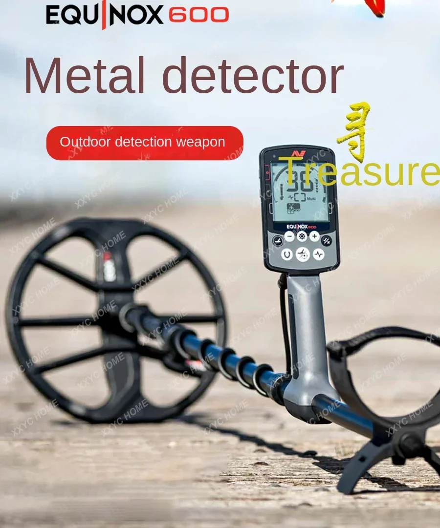 Metal Detector Underground Treasure Hunter Outdoor High Precision Professional Archaeological Metal Detector