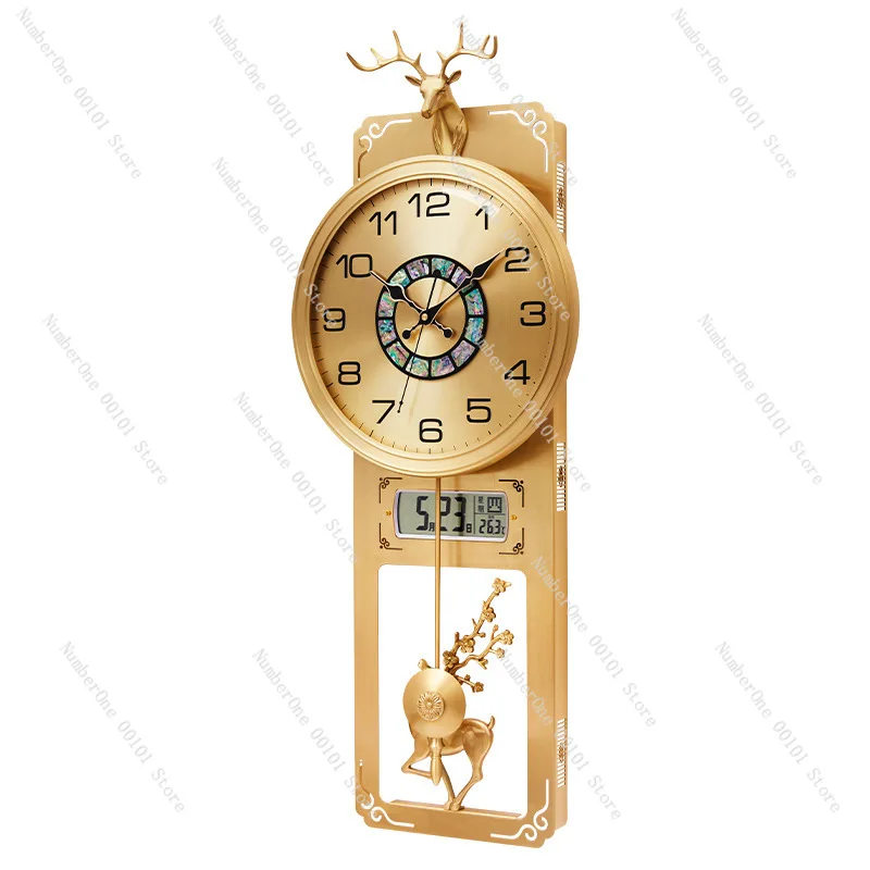 Modern Guofeng Wall Clock | New Chinese Brass Design, Simple Living Room Quartz Clock