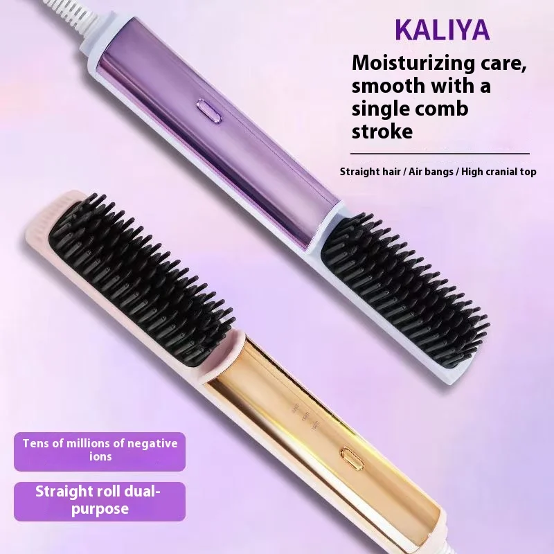 Portable Electric Hair Straightening Comb Mini Brush for Fluffy Straight Hair Smoothing Household Electrical Appliance