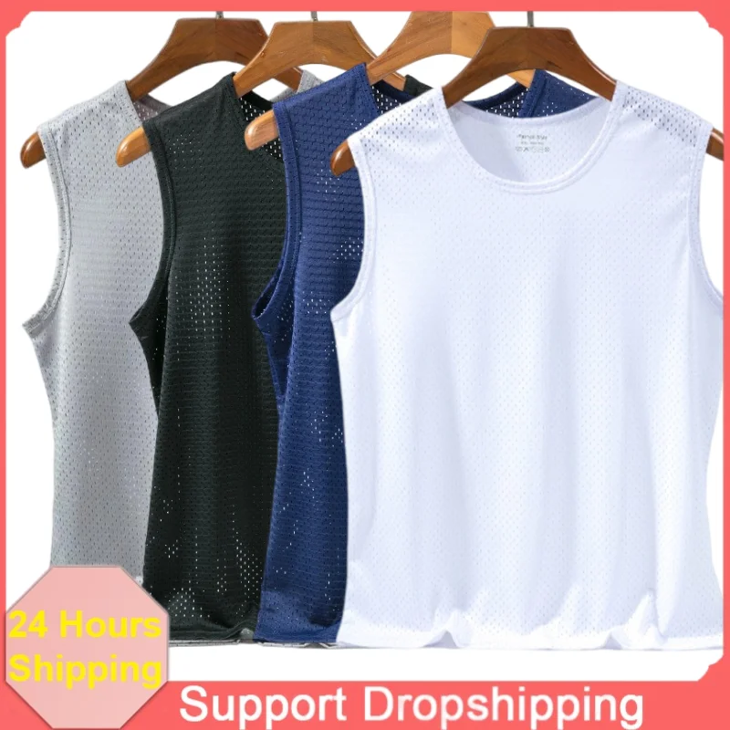 Summer Men's Ice Silk Mesh Tank Top Quick Dry Breathable Sports Basketball Vest Plus Size Wide Shoulder Undershirt SleevelessTee
