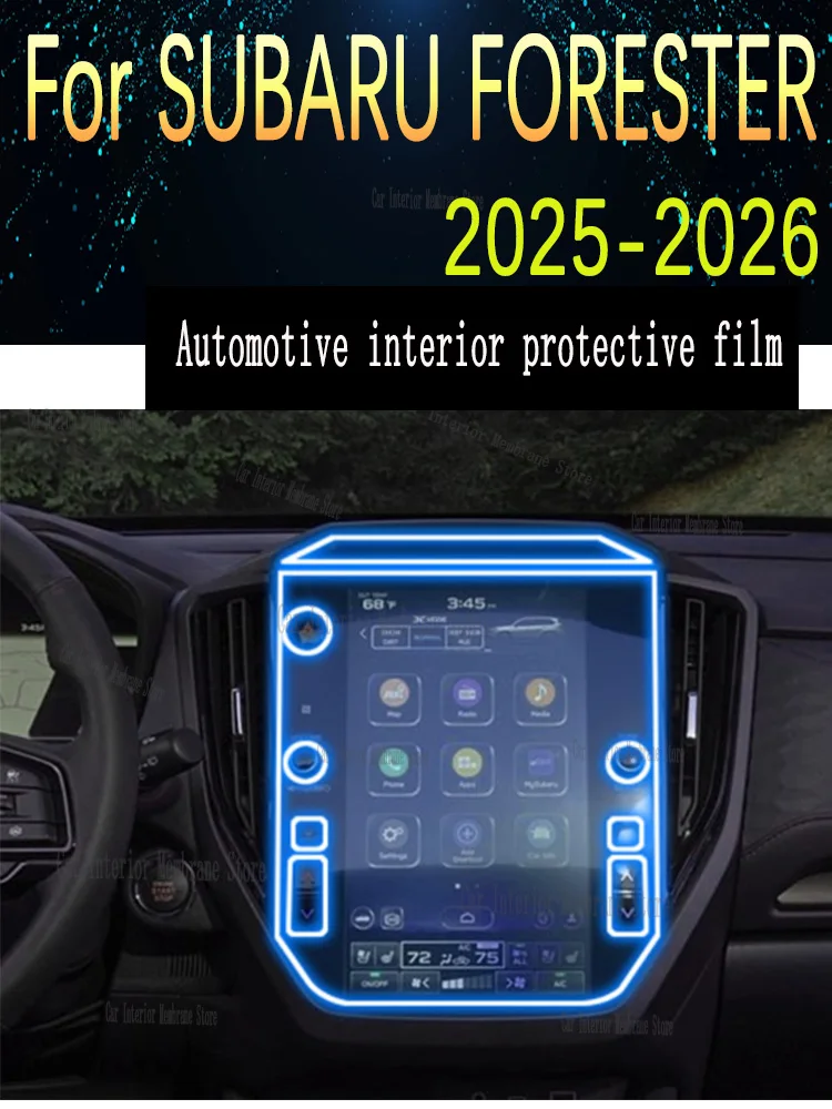 

For SUBARU FORESTER (2025-2026) Interior film modification screen instrument car specific transparent TPU protective film