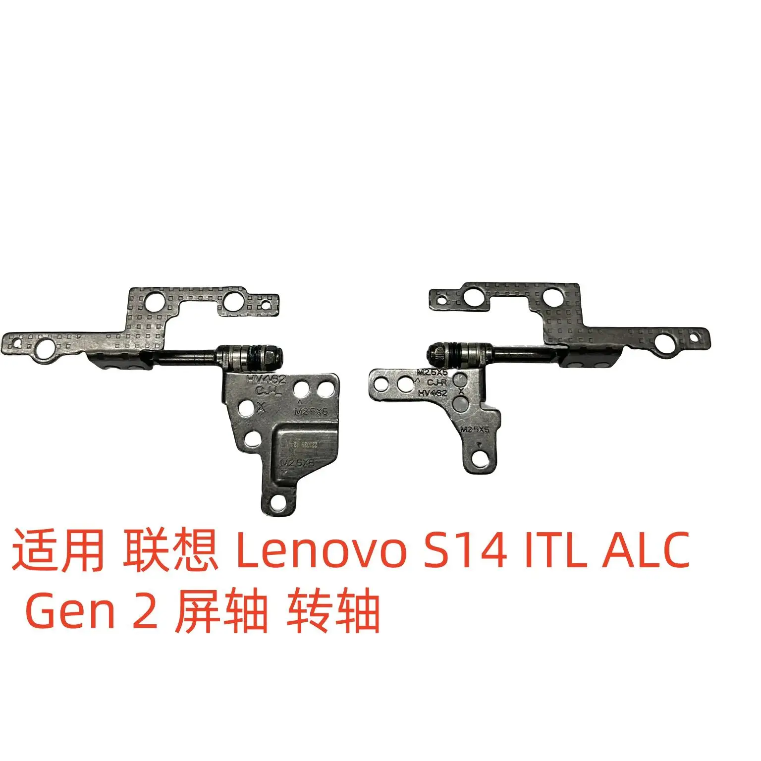 For Lenovo S14 Itl …
