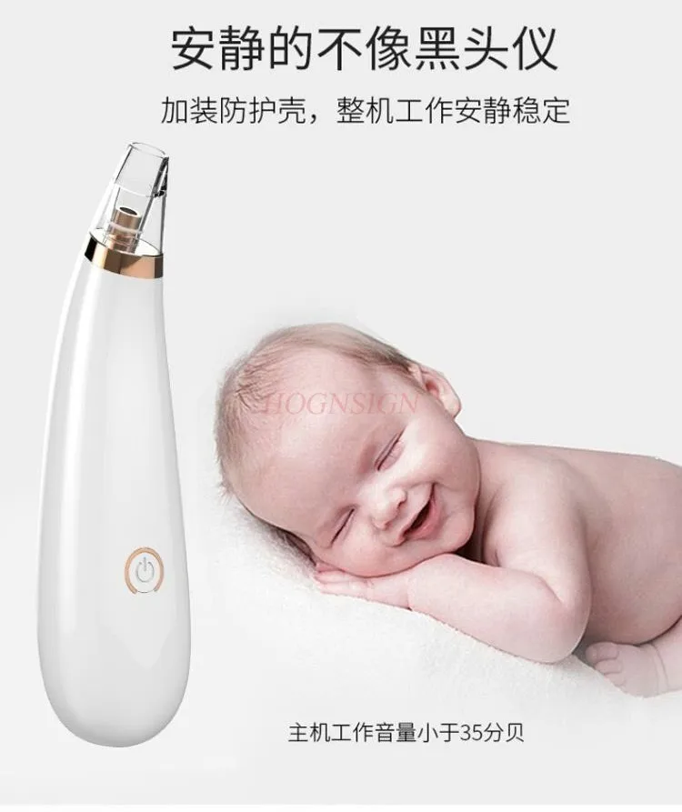 Electric blackhead suction instrument for removing acne, shrinking pores, and cleaning tools